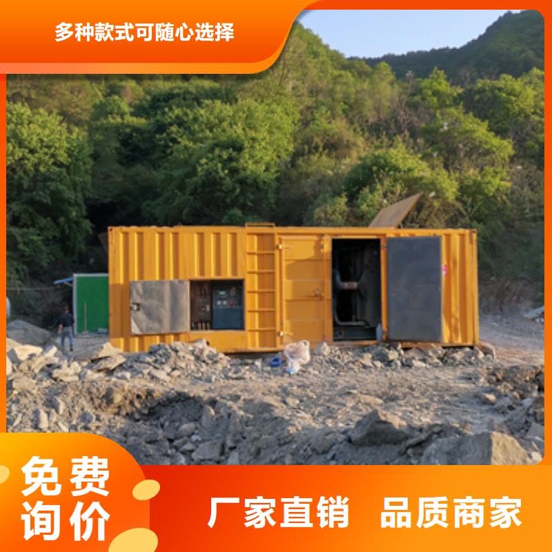 2000KW静音发电车租赁质量可靠的厂家