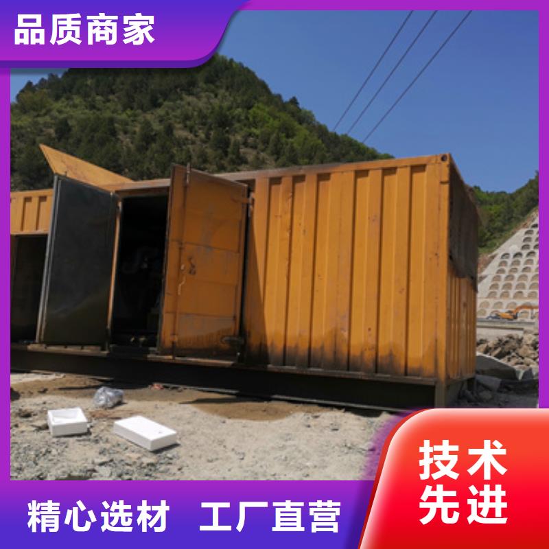矿山专用发电车租赁生产厂商