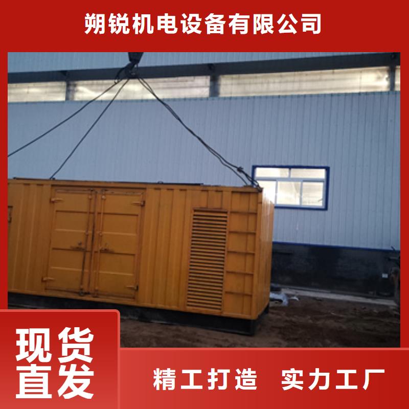 批发35千伏静音发电车租赁的供货商
