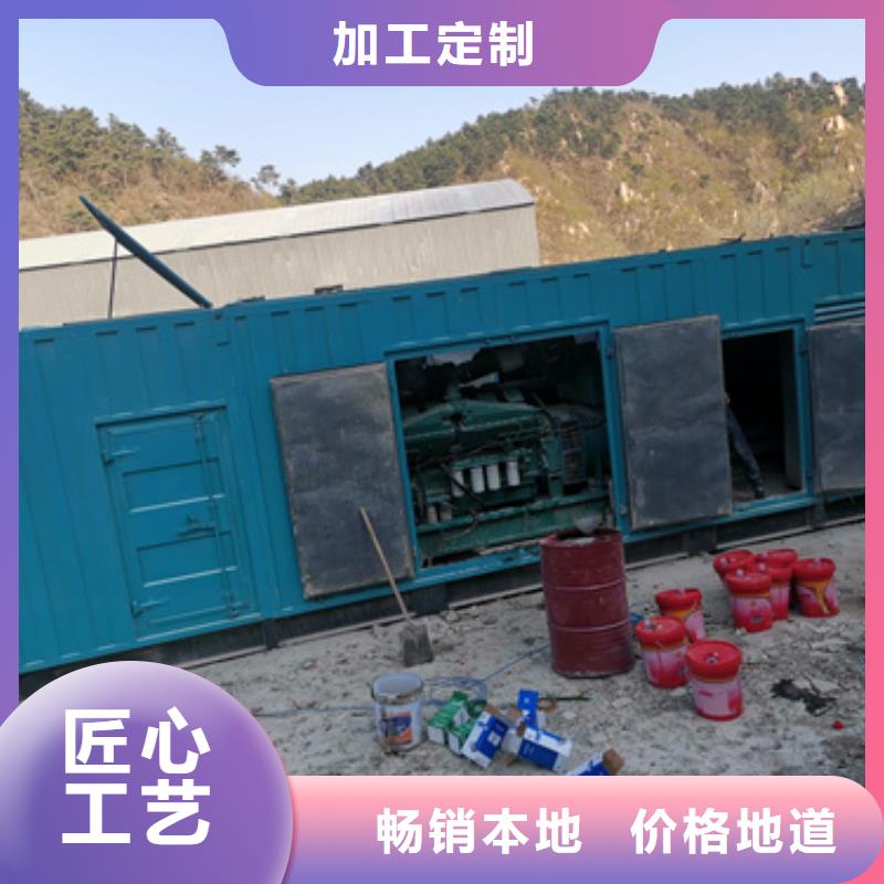 可定制的200千瓦发电车租赁生产厂家