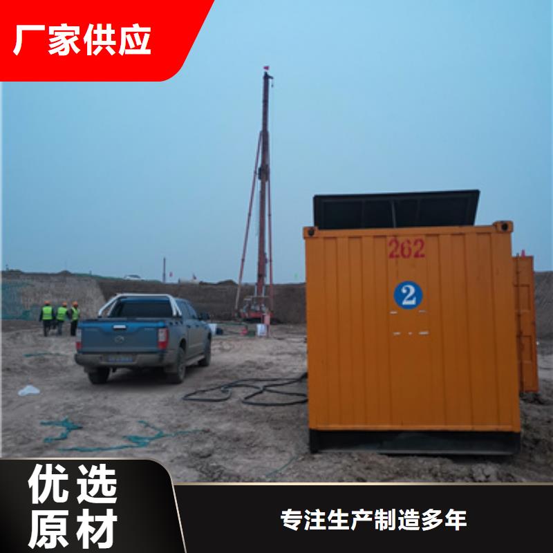会议专用发电车租赁厂家现货价格