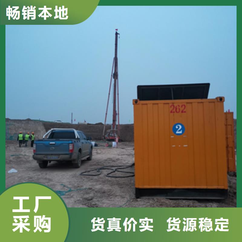 批发35千伏静音发电车租赁的供货商