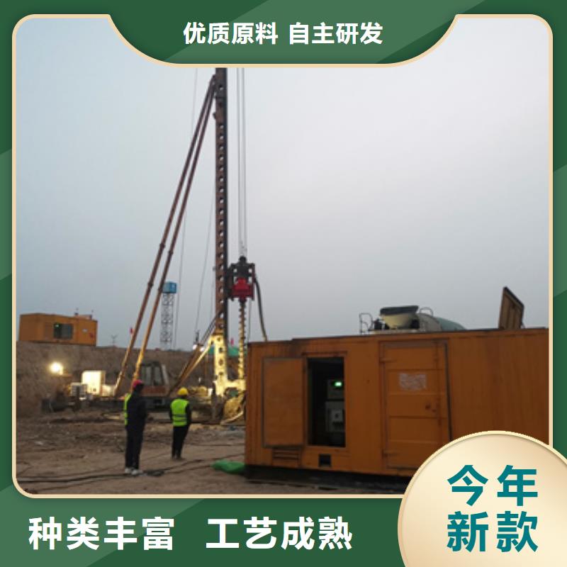 大型静音发电车租赁生产厂商