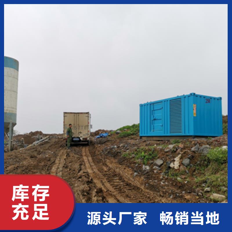 特殊静音发电车租赁厂家直销—薄利多销
