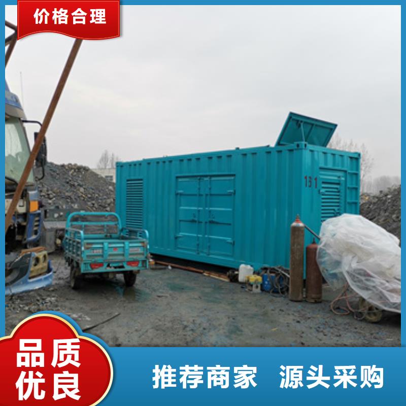 低压静音发电车租赁优选厂商