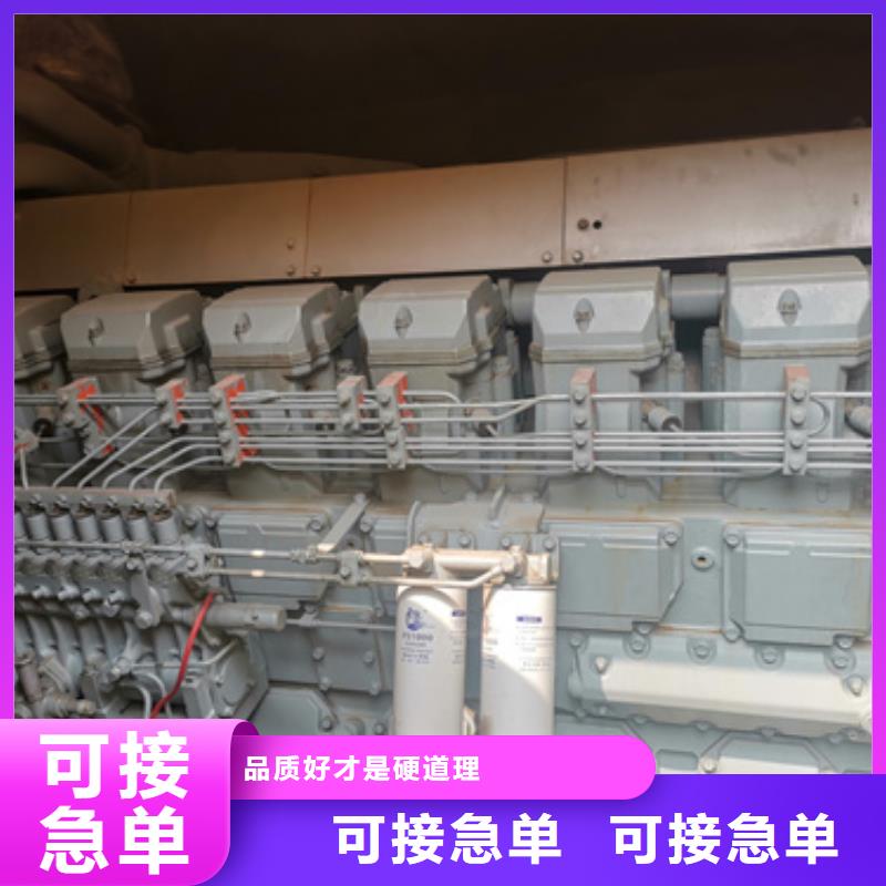 专业销售1000KW 静音发电车租赁-品牌