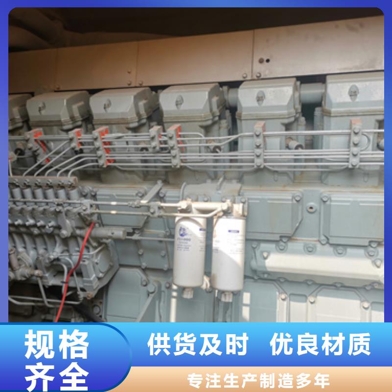 专业销售1000KW 静音发电车租赁-品牌