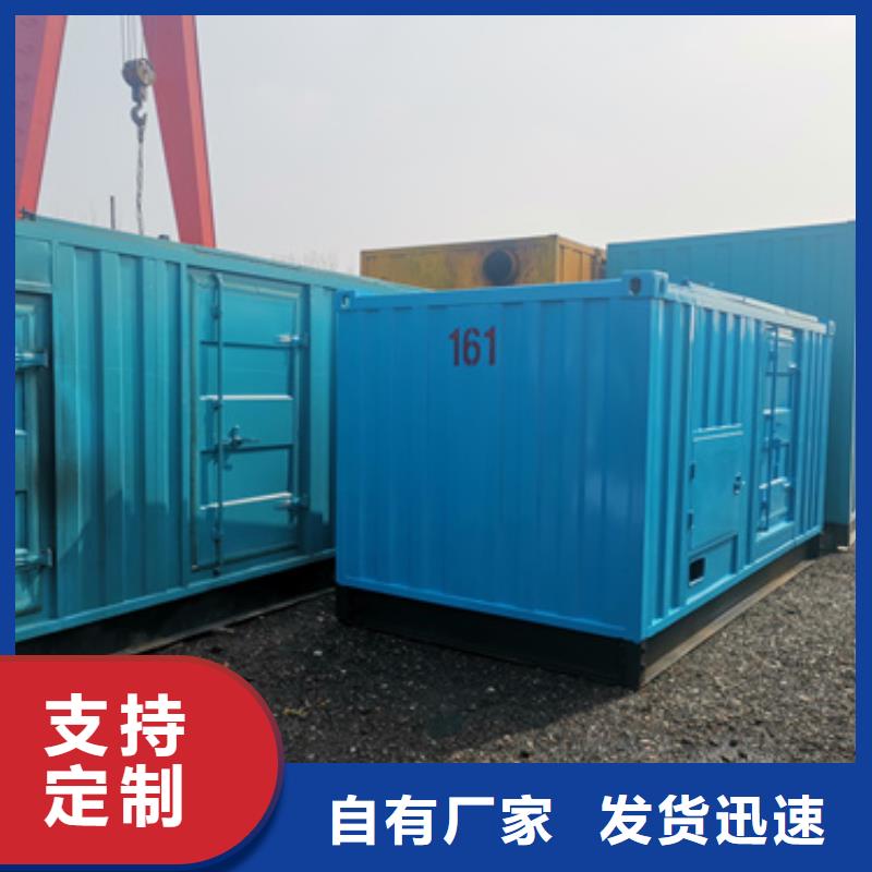 低压静音发电车租赁优选厂商