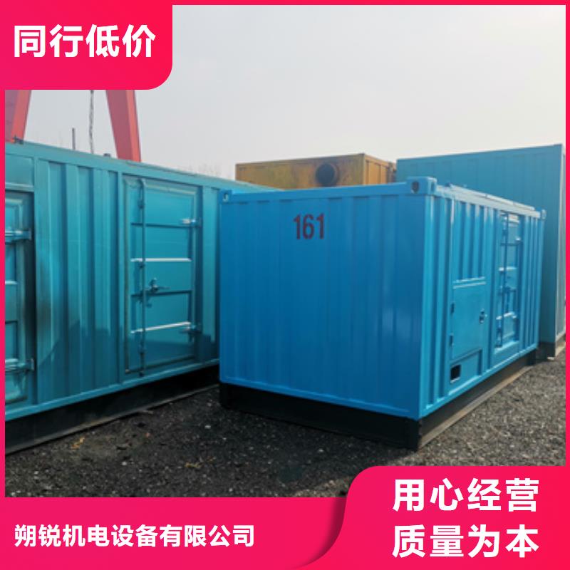 静音发电车租赁500kw发电机租赁质量看得见