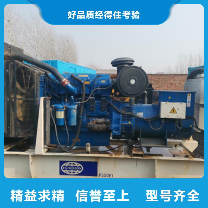 水利工程专用发电车租赁免运费吗