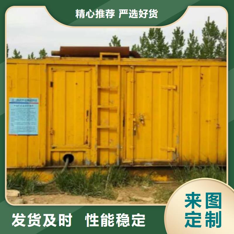 供应特殊静音发电车租赁认准朔锐机电设备有限公司