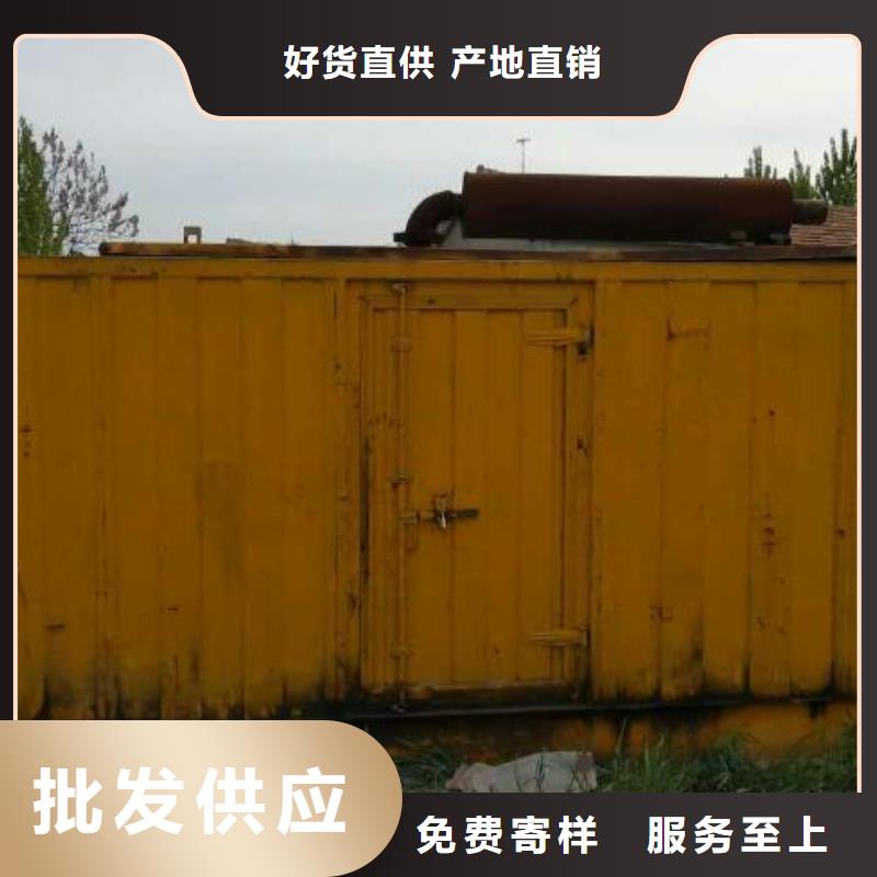 特殊静音发电车租赁厂家直销—薄利多销