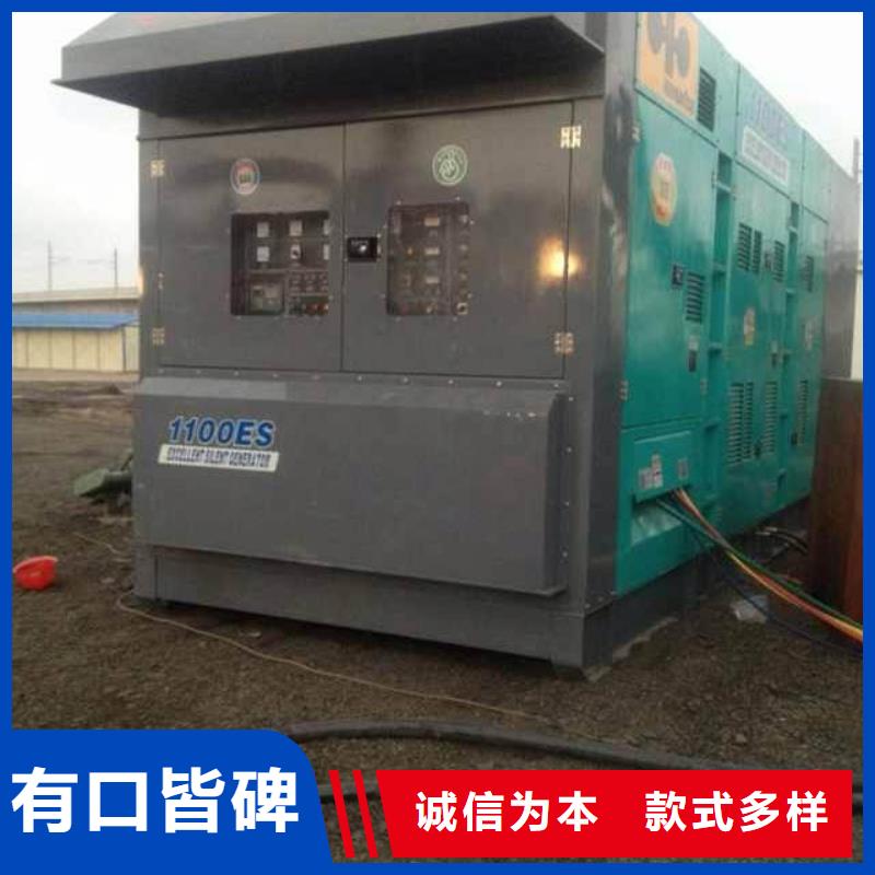水利工程专用发电车租赁免运费吗