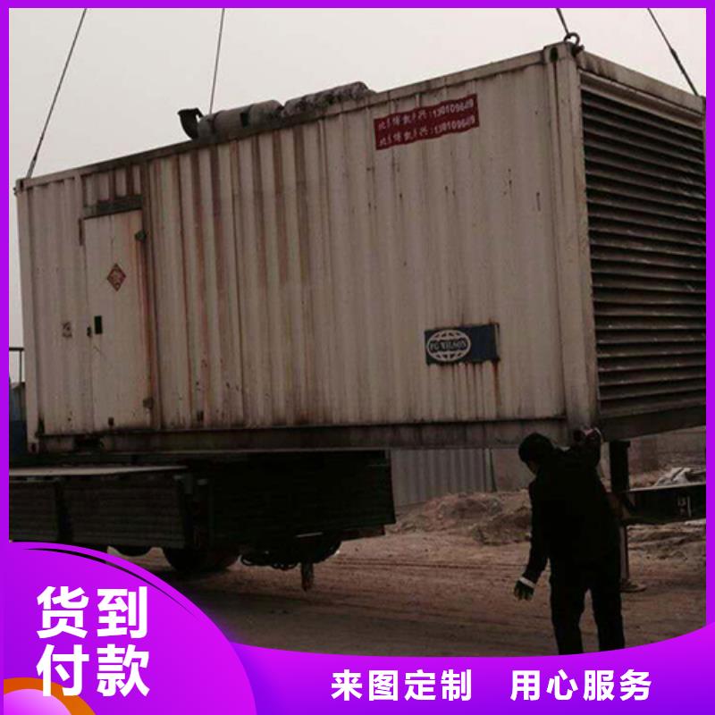 优质柴油发电车静音出租-专业生产柴油发电车静音出租