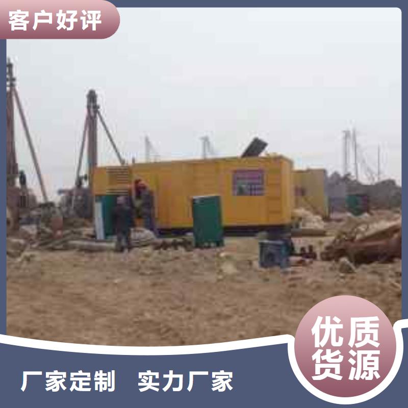 优质柴油发电车静音出租-专业生产柴油发电车静音出租