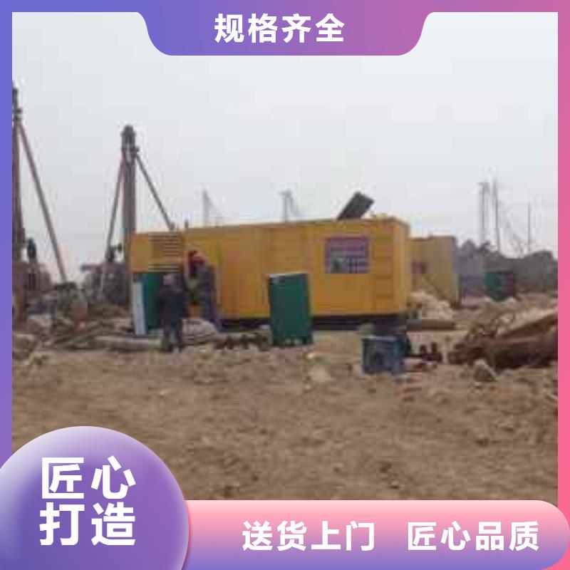 特殊静音发电车租赁厂家直销—薄利多销