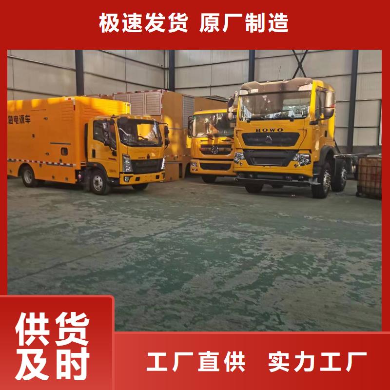 专用发电机变压器租赁价格资讯
