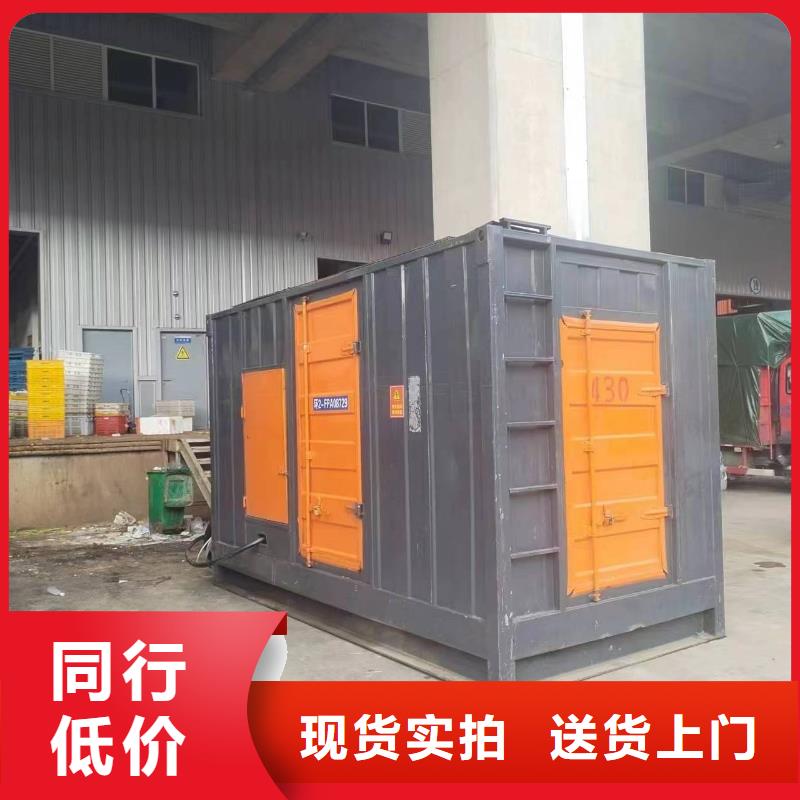 发电机变压器租赁-出租900kw发电机选择我们选择放心