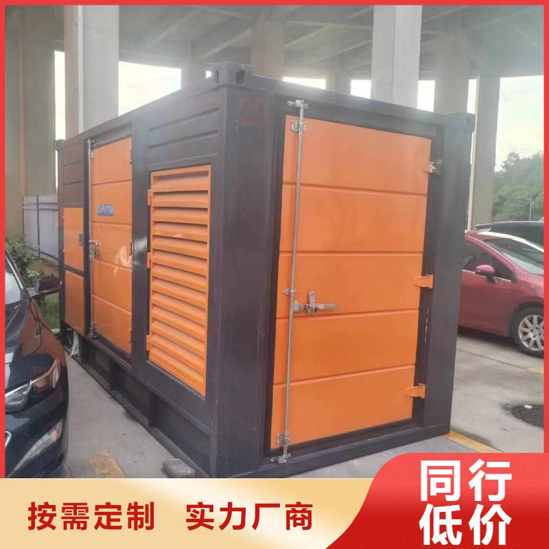 选购水利专用发电机变压器租赁全国统一价