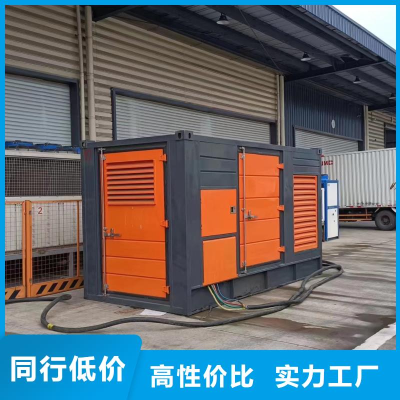 品牌发电机变压器租赁急找急找