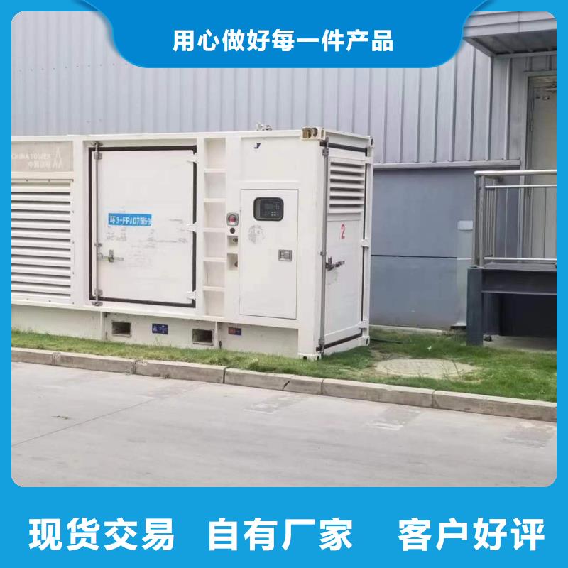 专用发电机变压器租赁、专用发电机变压器租赁现货直销