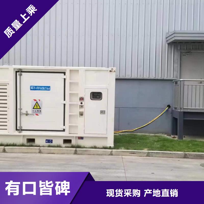 UPS发电机变压器租赁价格优惠