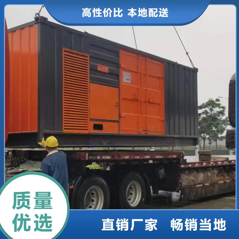 甄选：通用发电机变压器租赁生产厂家