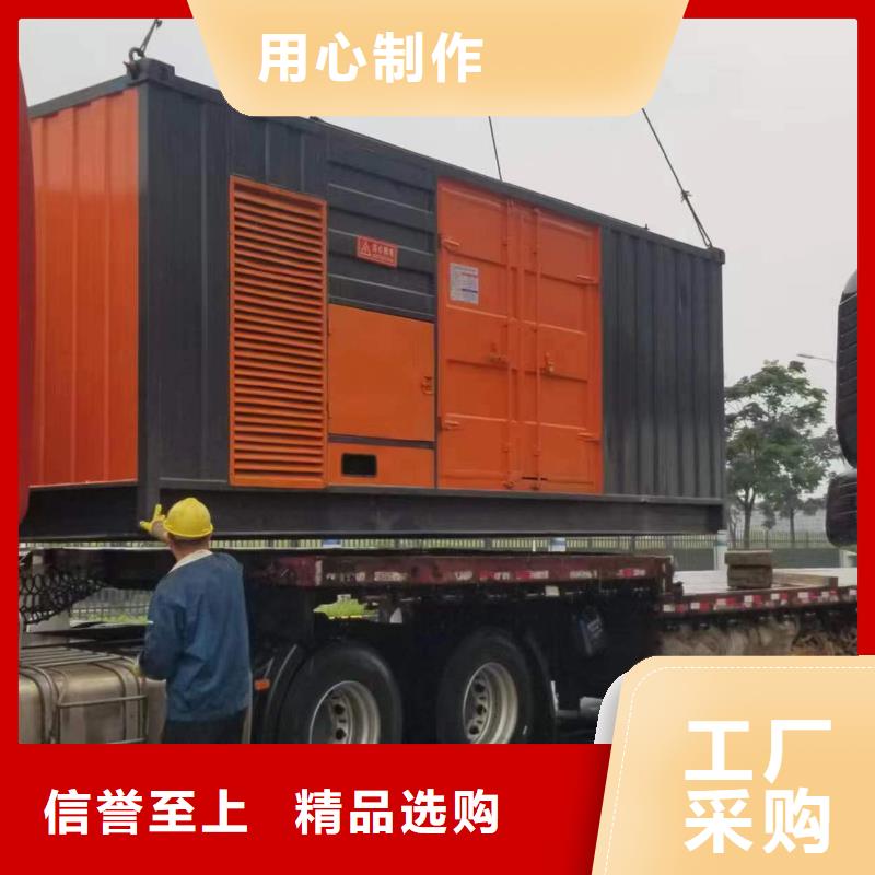 优质的灵活发电机变压器租赁【无中间商】