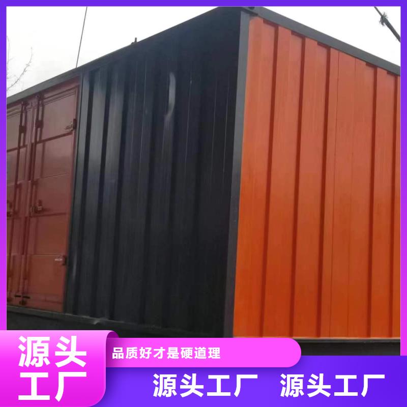 发电机变压器租赁400kw发电机租赁多年实力厂家