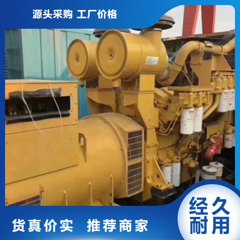 品牌发电机变压器租赁急找急找