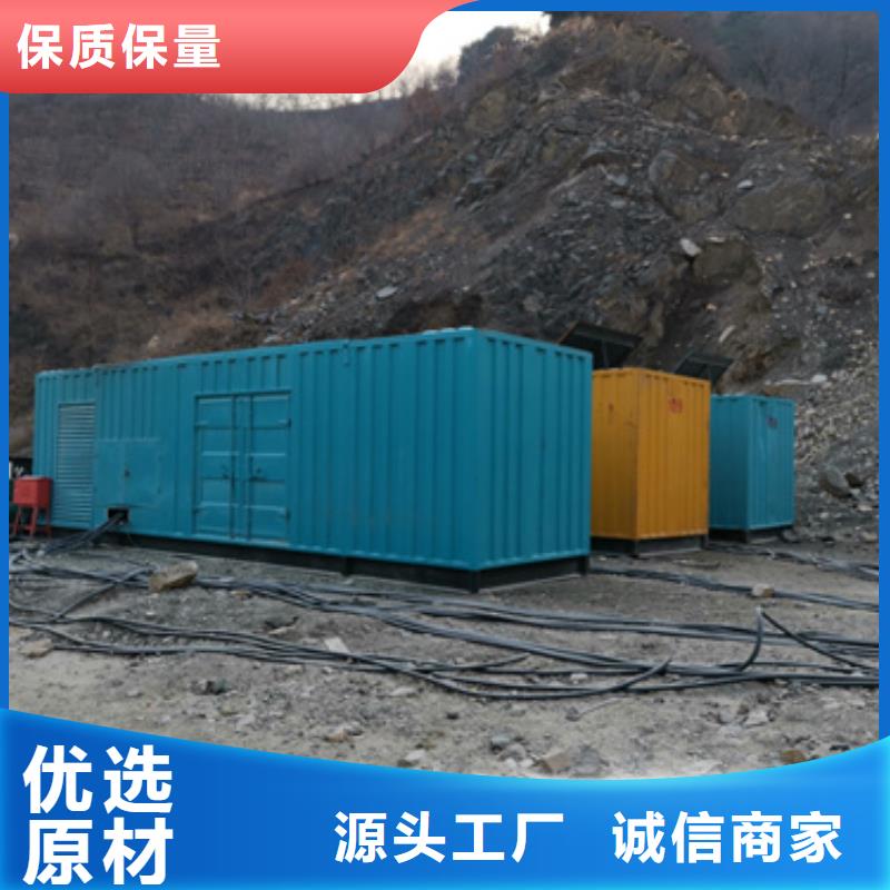 灵活发电机变压器租赁经济实惠