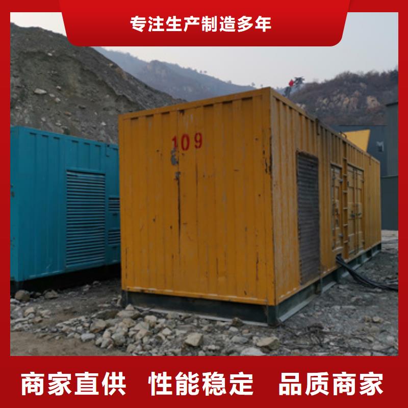 特殊发电机变压器租赁价格怎么样