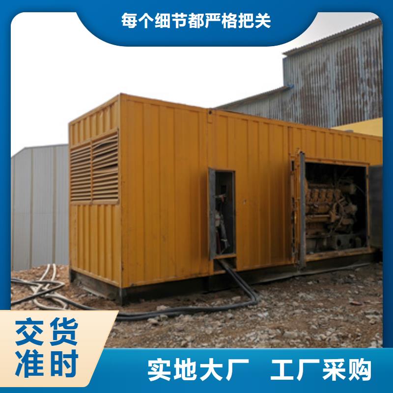 发电机变压器租赁,200kw发电机租赁检验发货
