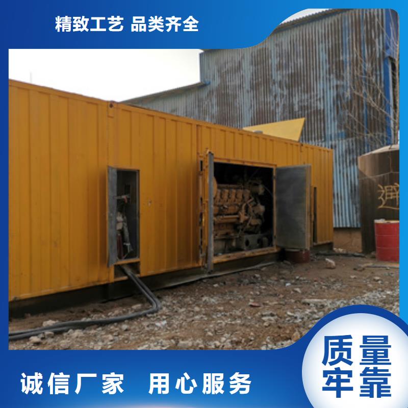 优惠的静音发电机变压器租赁供应商