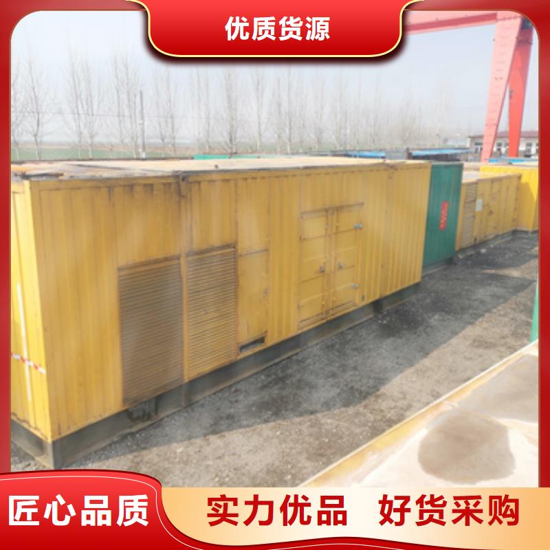 发电机变压器租赁400kw发电机租赁多年实力厂家