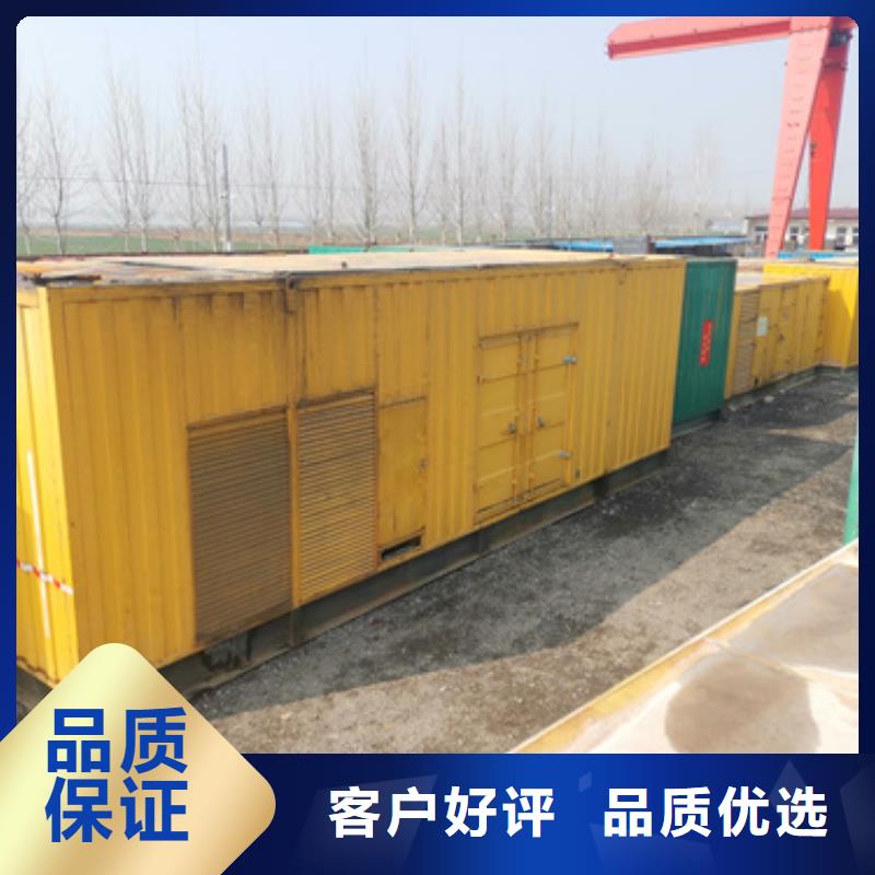 发电机变压器租赁发电机出租敢与同行比质量