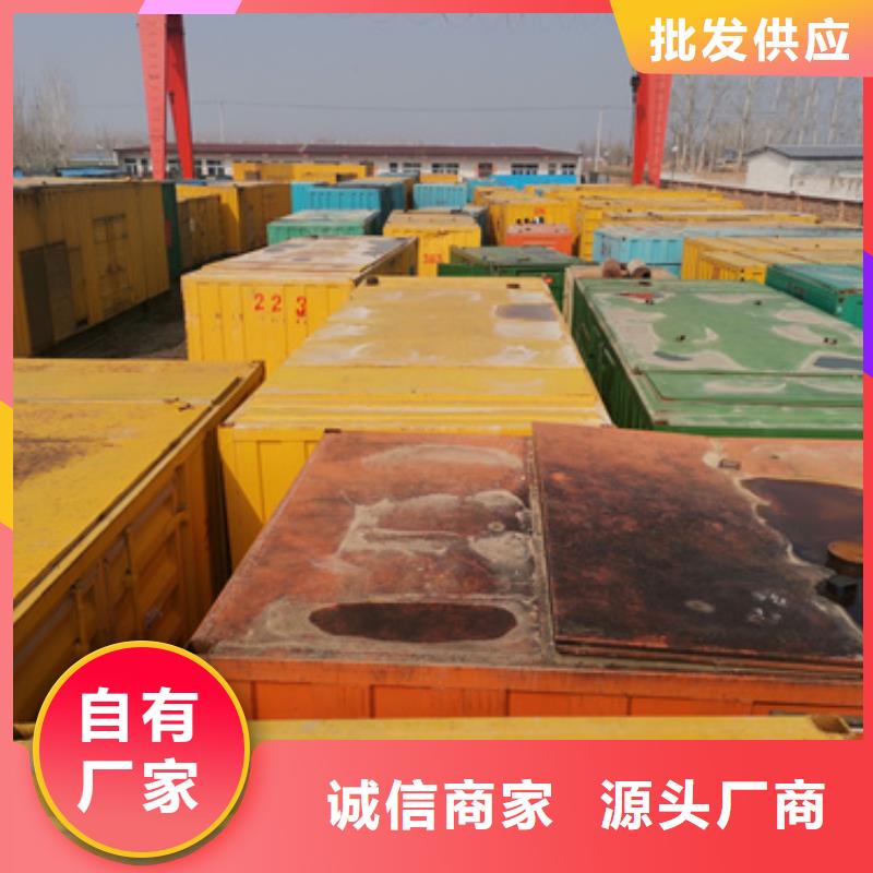 选购水利专用发电机变压器租赁全国统一价