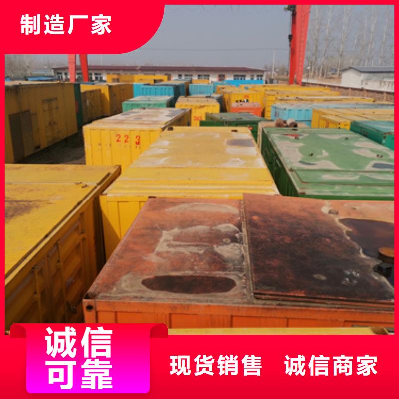 高压发电机变压器租赁无中间商
