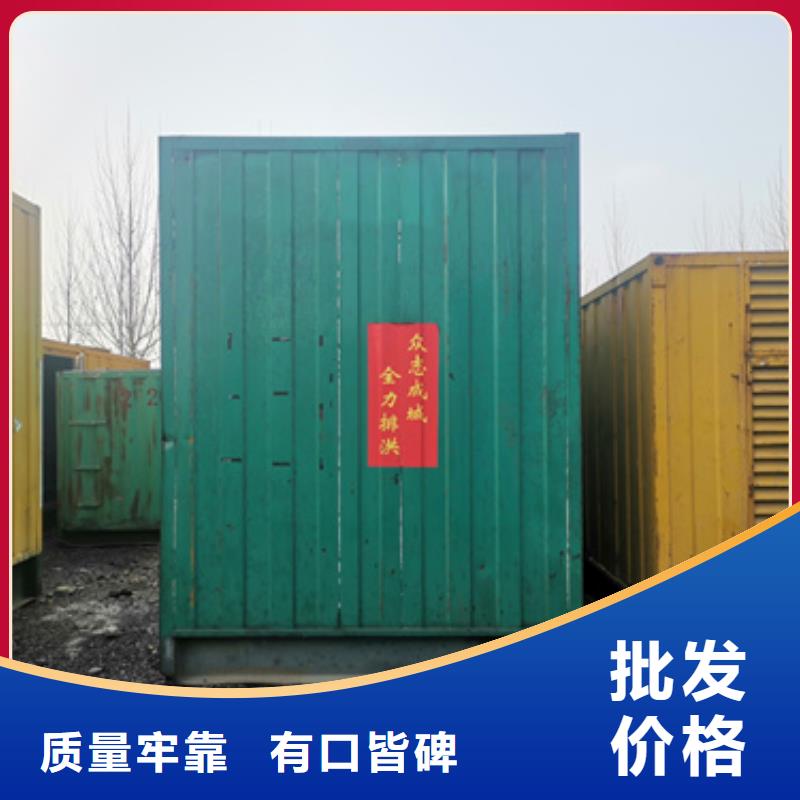 灵活发电机变压器租赁经济实惠