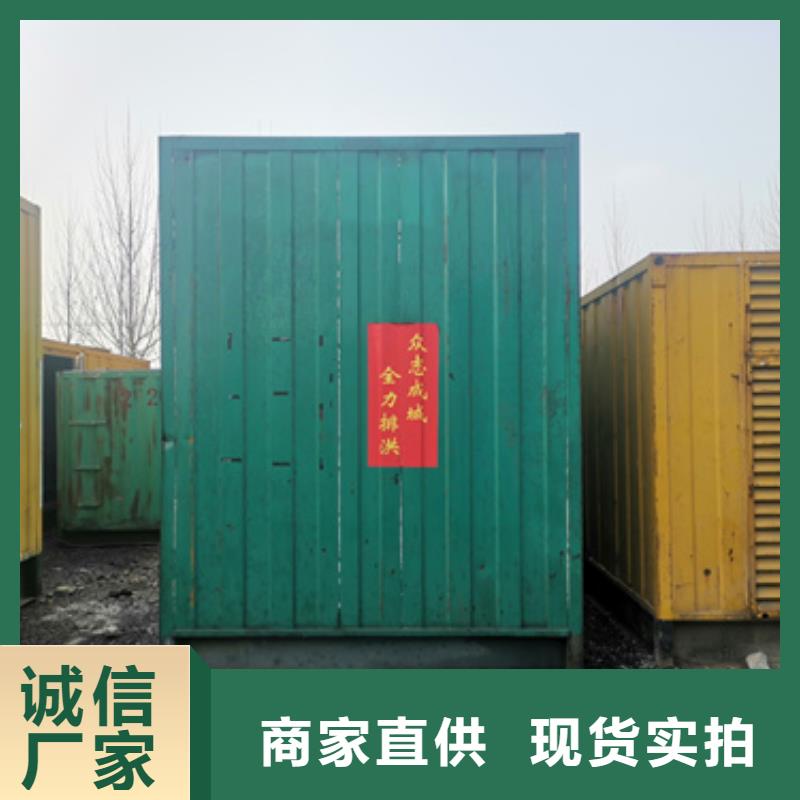 UPS发电机变压器租赁价格优惠