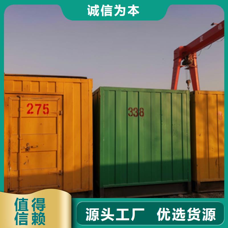 矿山专用发电机变压器租赁免运费