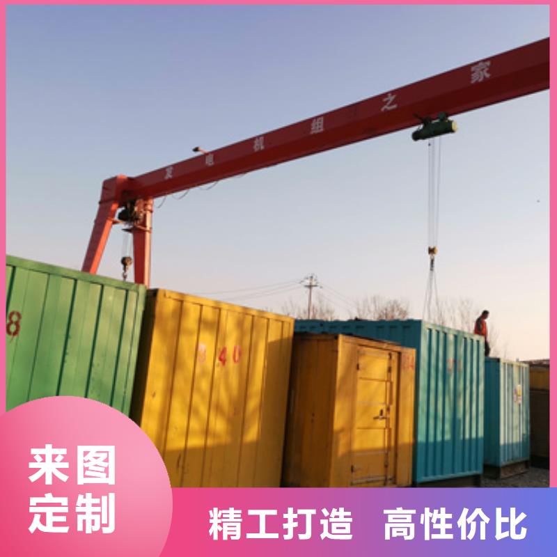 特殊型号发电机变压器租赁本地专业