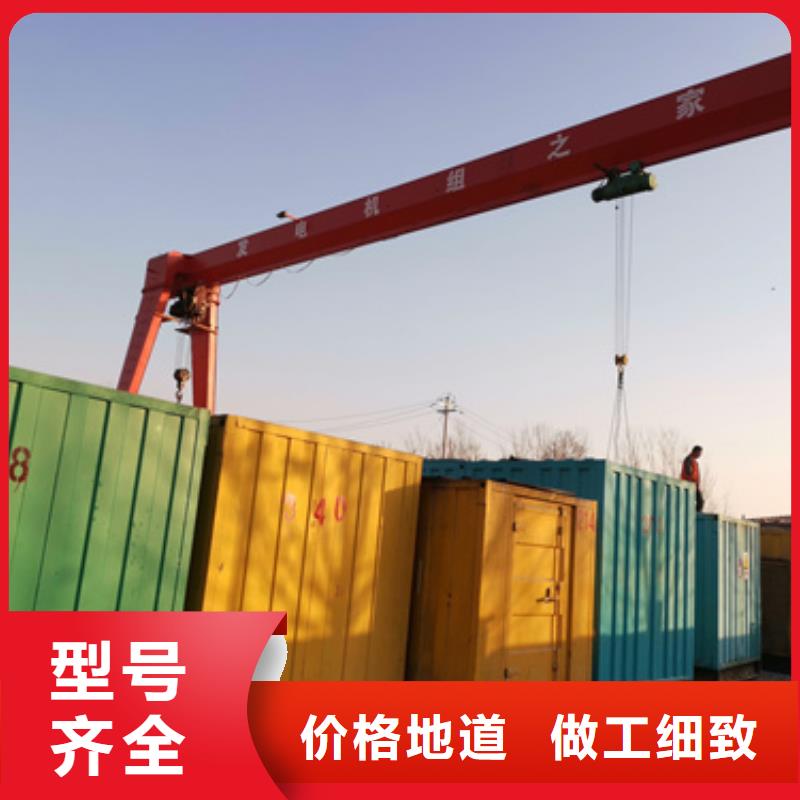 口碑好的发电机变压器电缆租赁基地