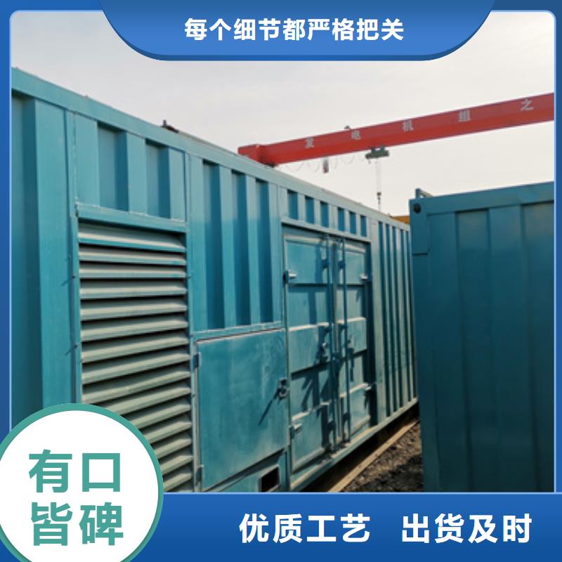 品牌发电机变压器租赁急找急找