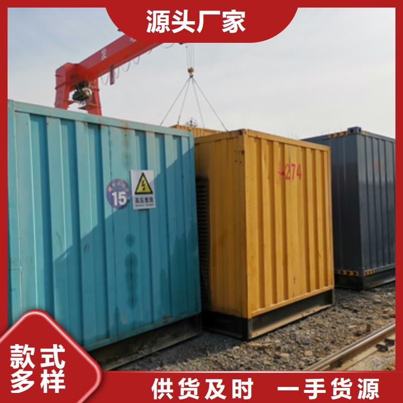 选购水利专用发电机变压器租赁全国统一价