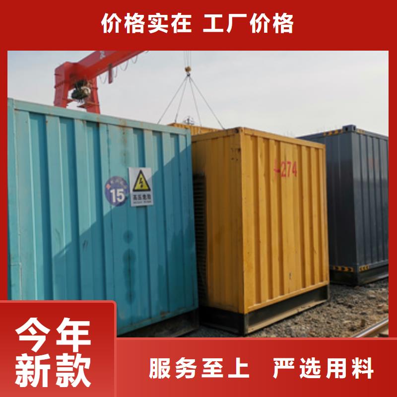 高压发电机变压器租赁无中间商