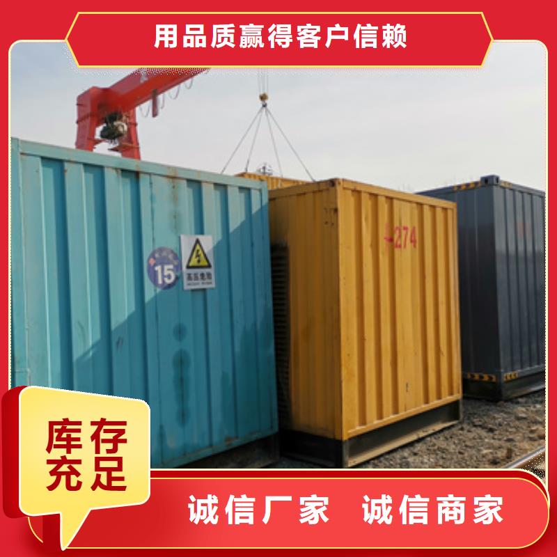 各种型号变压器租赁大品牌值得信赖