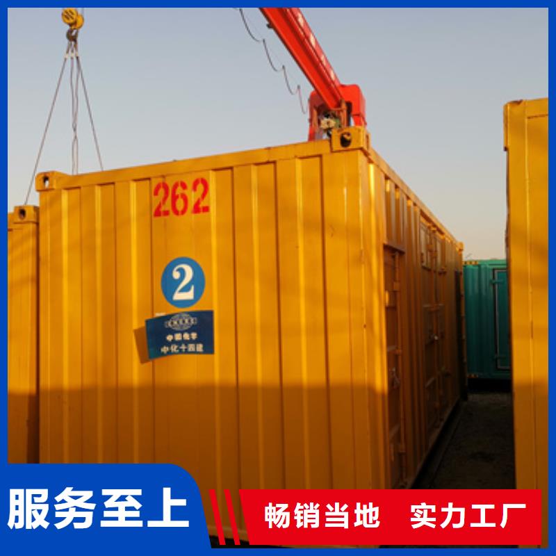矿山专用发电机变压器租赁免运费