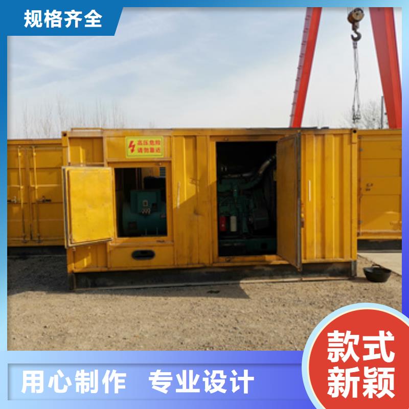 优质的灵活发电机变压器租赁【无中间商】
