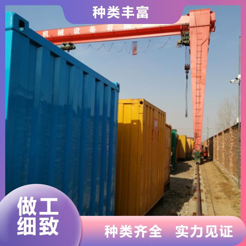 买静音发电机变压器租赁必看-售后保障